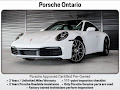 2023 Porsche 911 Carrera Coupe