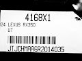 2024 Lexus RX