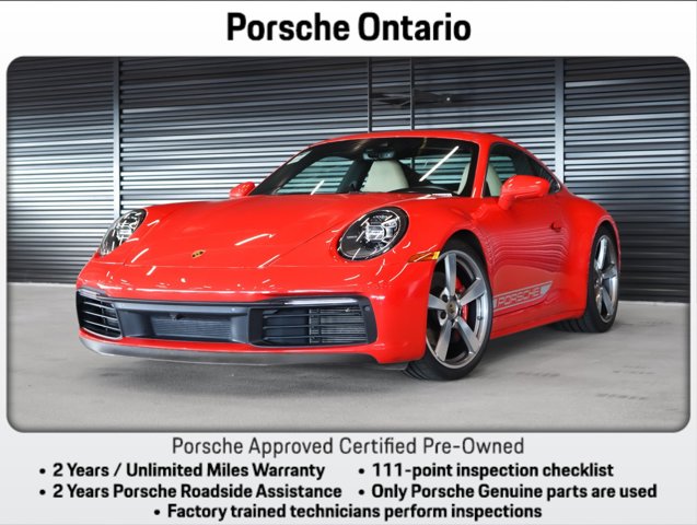 2024 Porsche 911 Carrera S Coupe