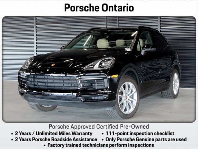 2023 Porsche Cayenne 